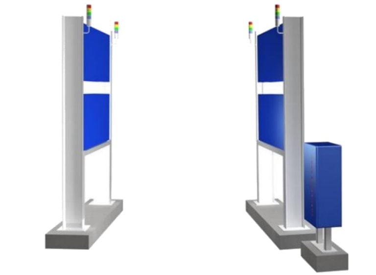 Container Radiometrici Portale radiometrico: cos'è e come funziona - Atlas Services